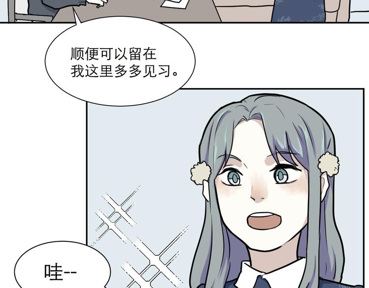第41话 续命115