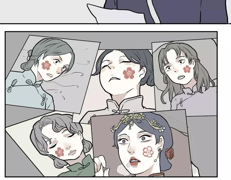 第36话 红杏杀手311