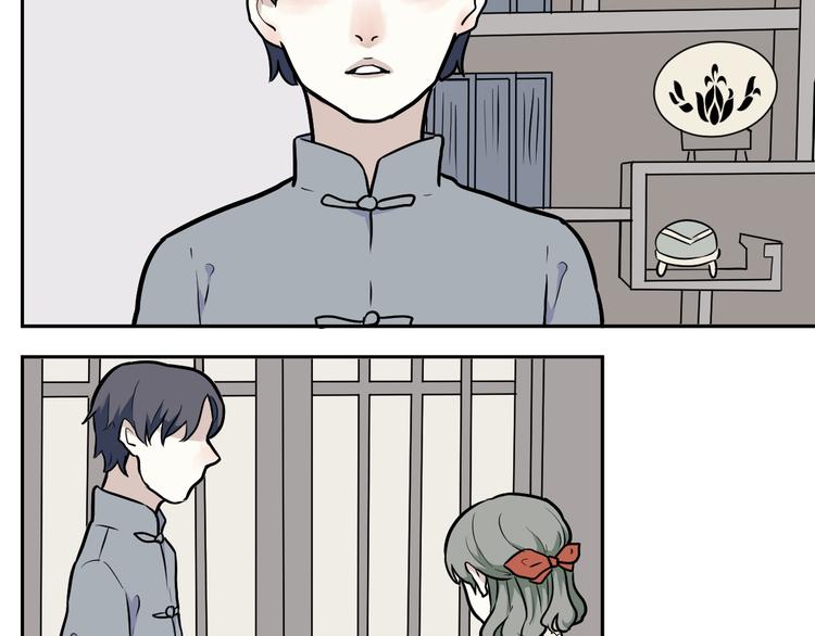第54话 雨花567