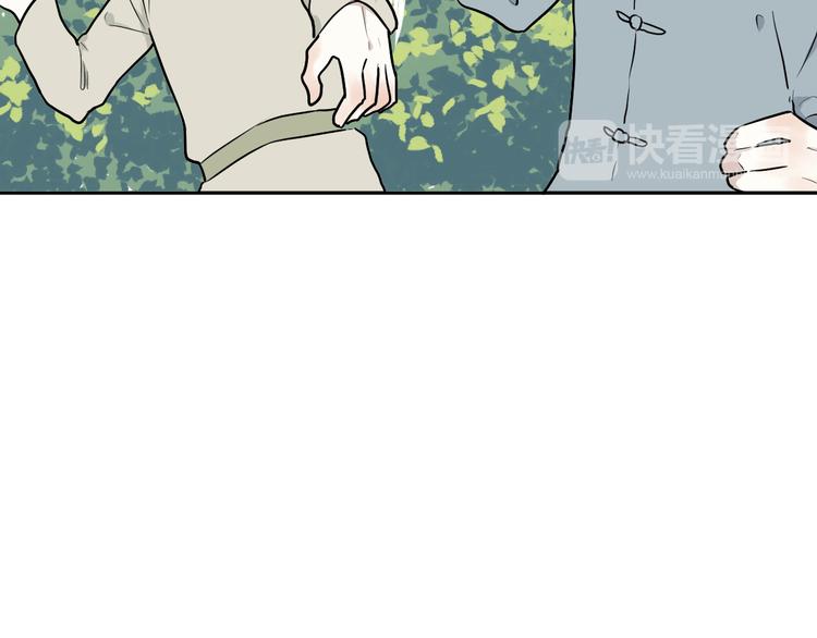 第64话 蚯蚓210