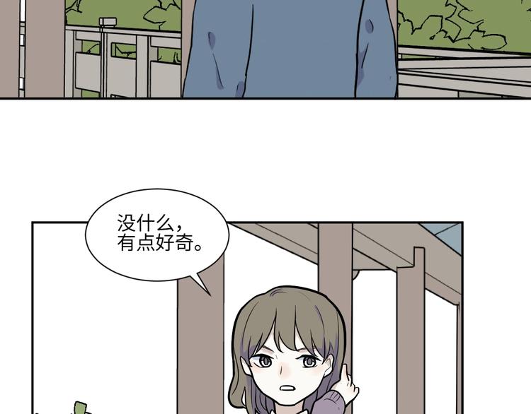 第82话 桃神94