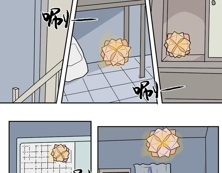 第47话 续命748
