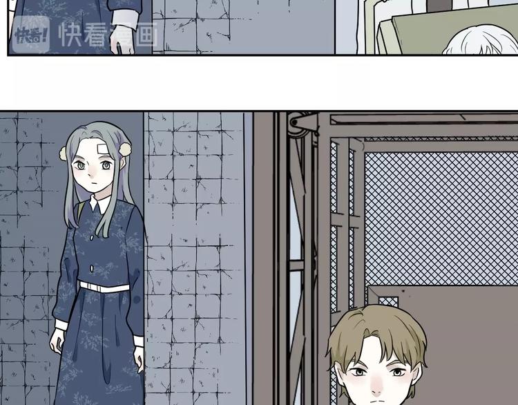 第87话 局部代换461