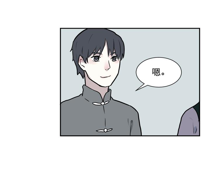 第46话 续命641