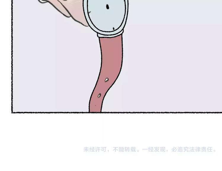第25话 钟表（下）58