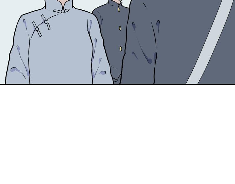 第53话 雨花43