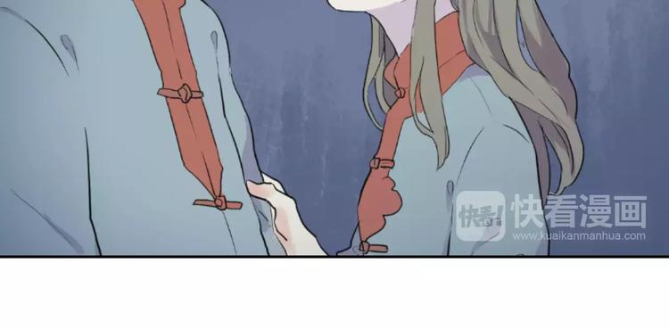 第23话 茧蛹（完）59