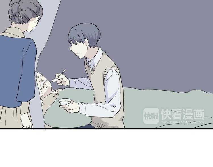 第15话 异种（完）53