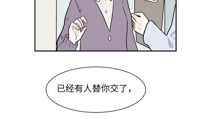 第83话 桃神1084