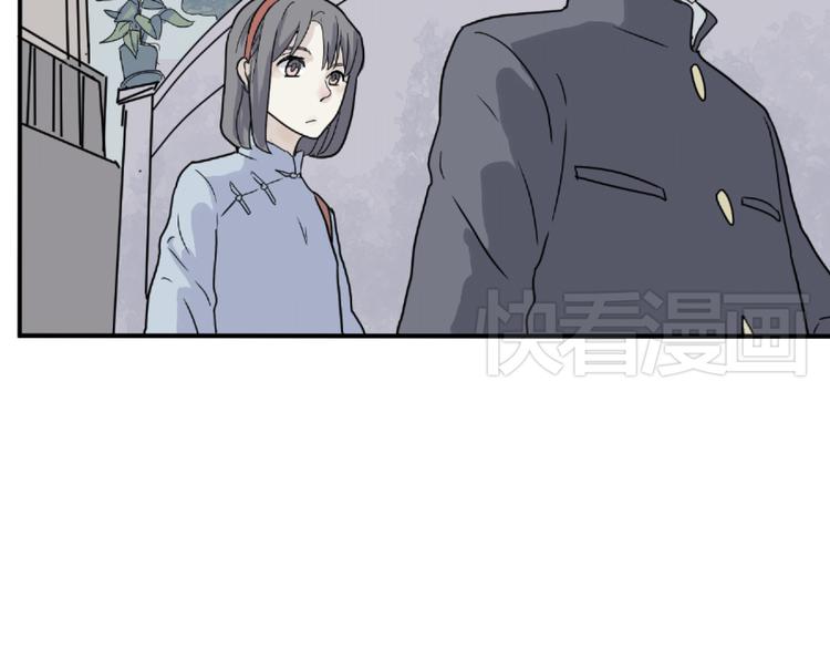 第8话 迷踪（完）3