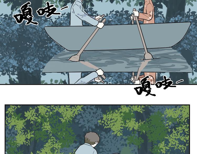 第71话 起源（上）28