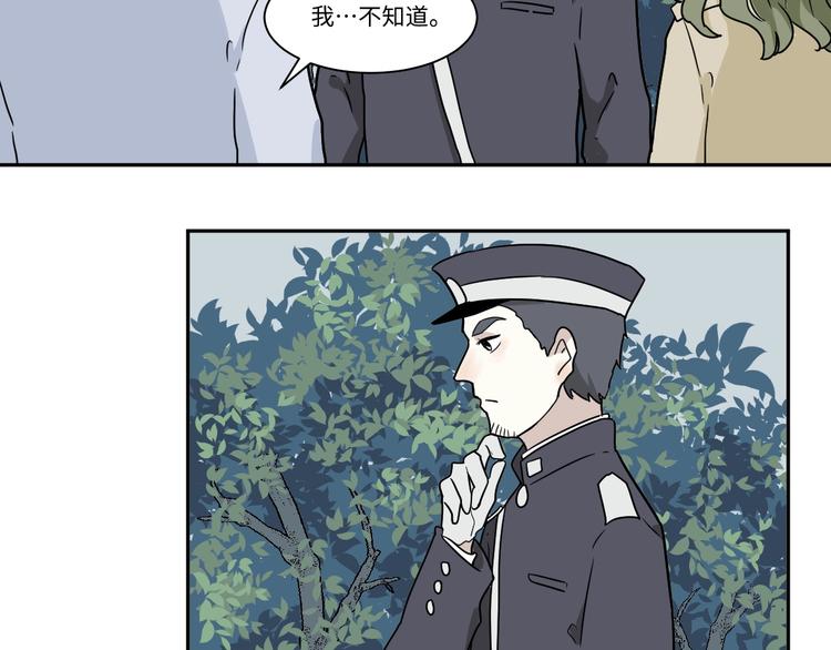 第104话 香火614