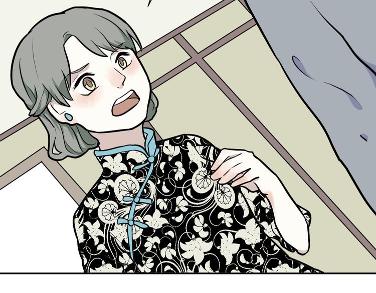 第54话 雨花563