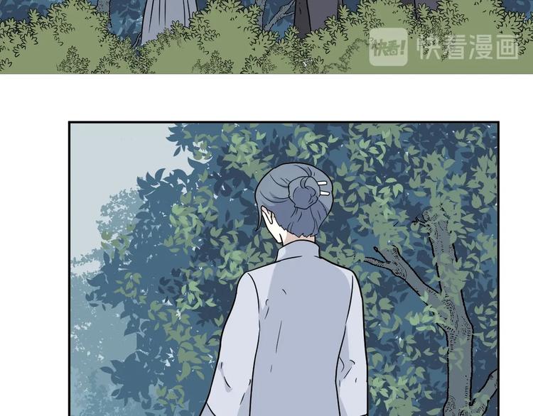 完结篇 香火775