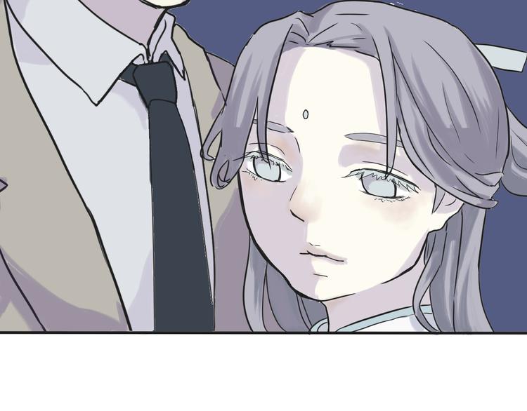第2话 变脸（二）75
