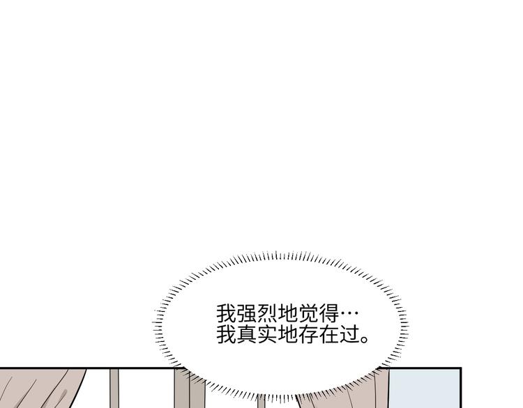 第91话 局部代换859