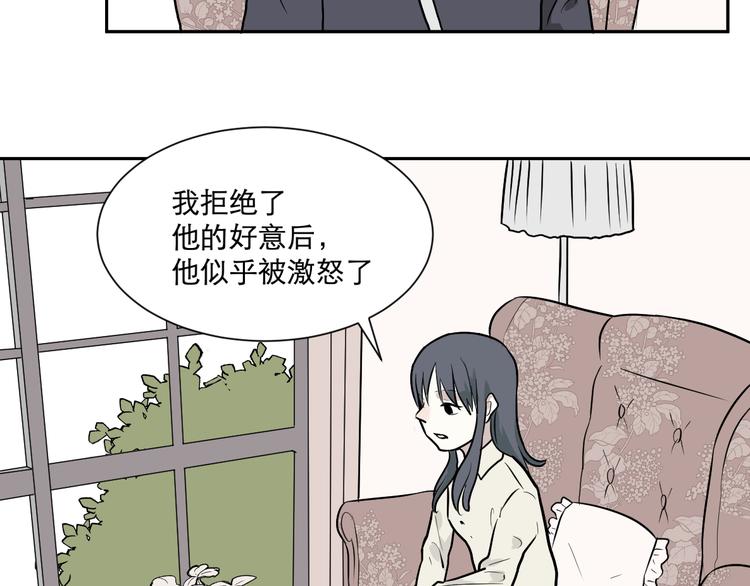第58话 再生 427