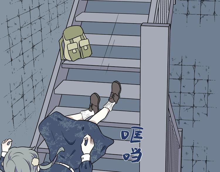 第87话 局部代换430