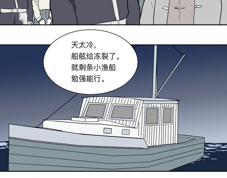 第62话 再生892