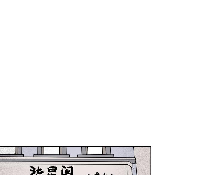 第47话 续命727