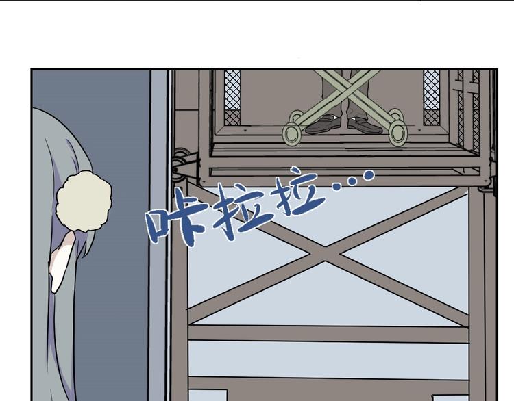 第87话 局部代换457