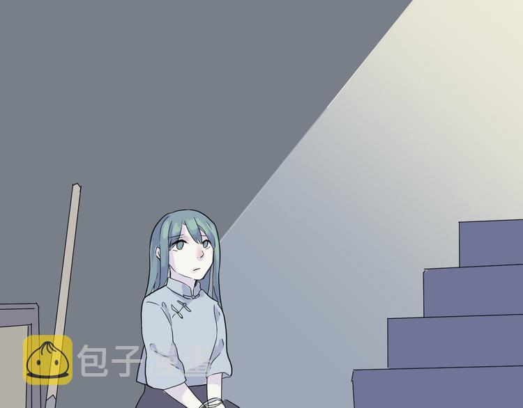 第13话 异种（五）44