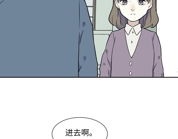 第80话 桃神724