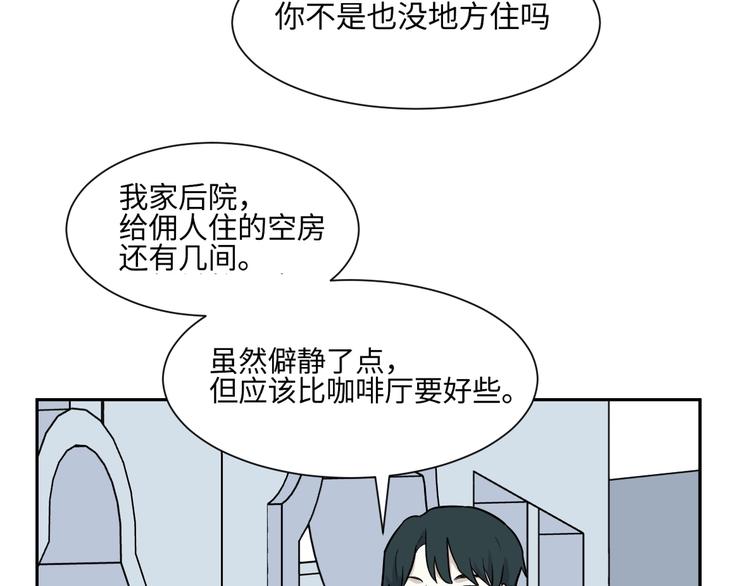 第81话 桃神830