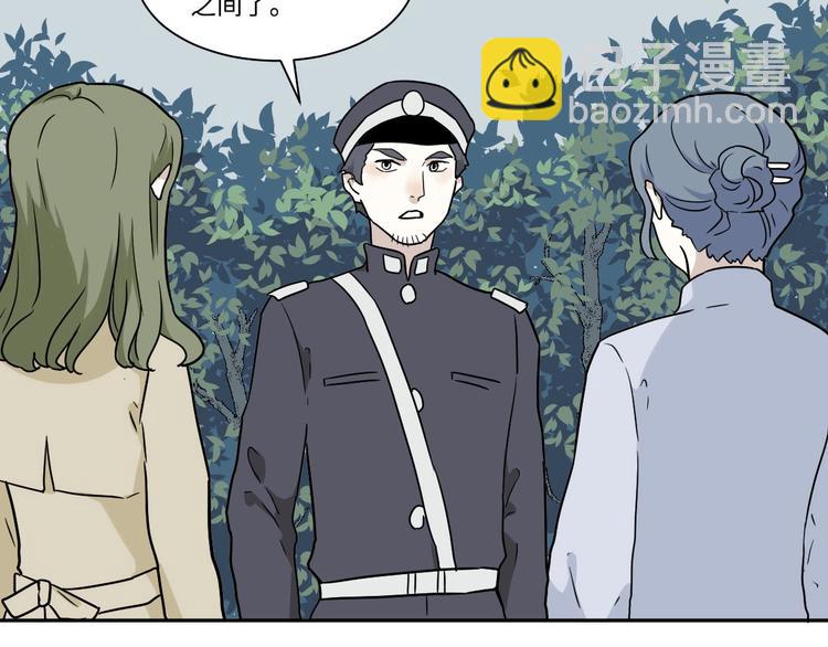 完结篇 香火729