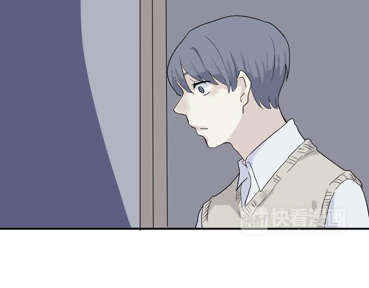 第15话 异种（完）44