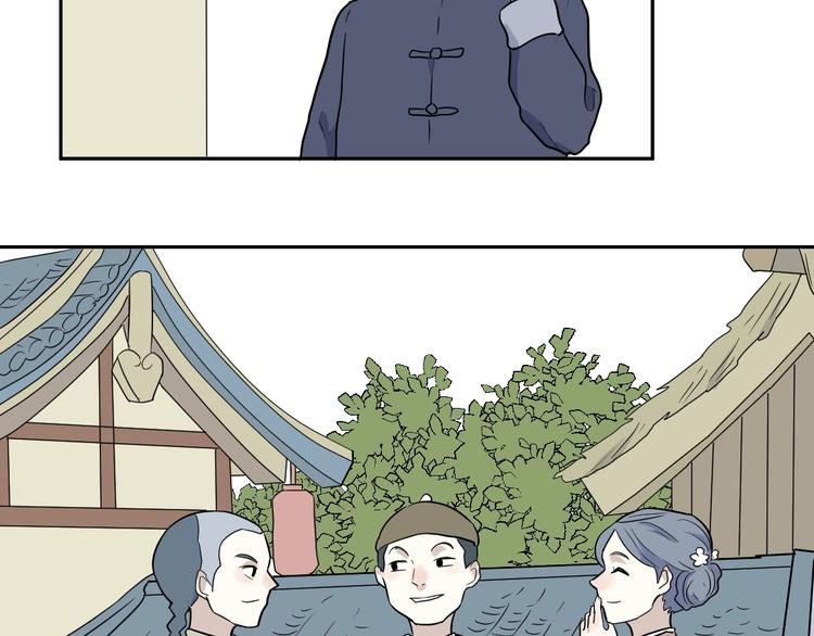 第95话 箱中人40
