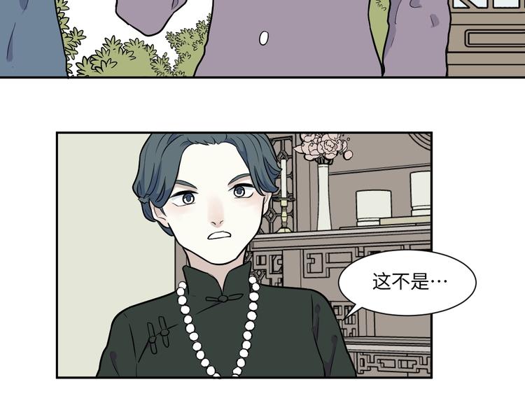 第83话 桃神1014