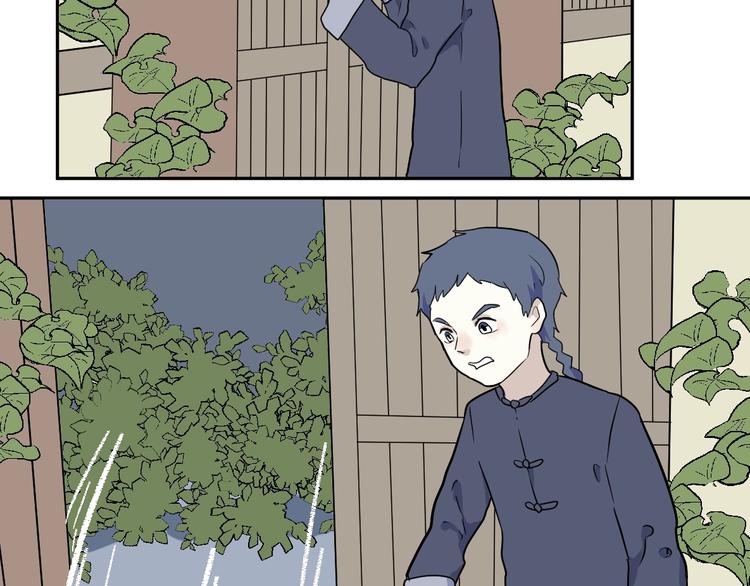 第95话 箱中人28
