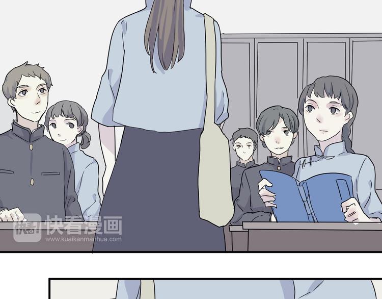 第11话 异种（三）5