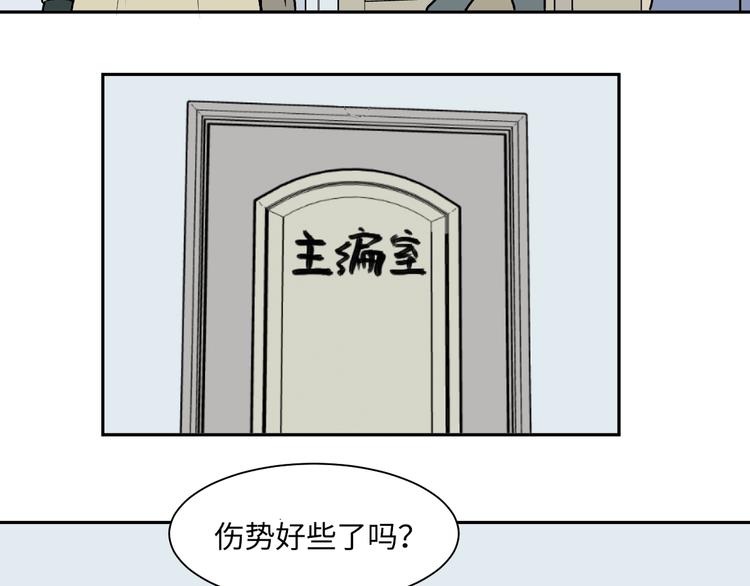 第93话 局部代换1087