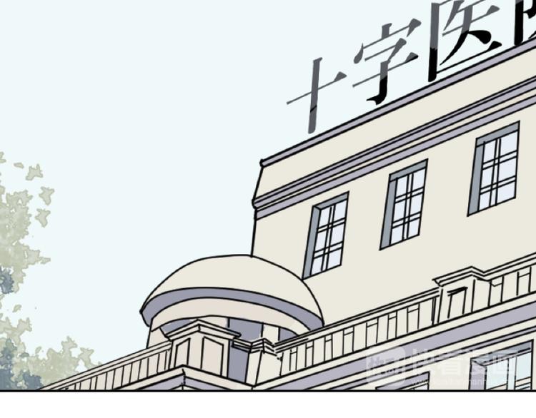 第49话 续命950