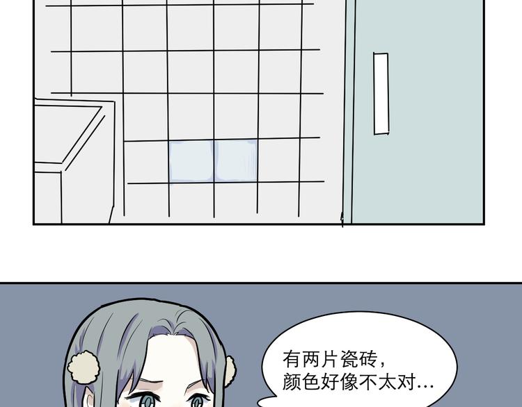 第43话 续命323