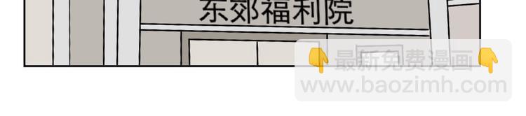 第68话 蚯蚓652