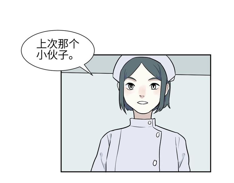 第83话 桃神1085
