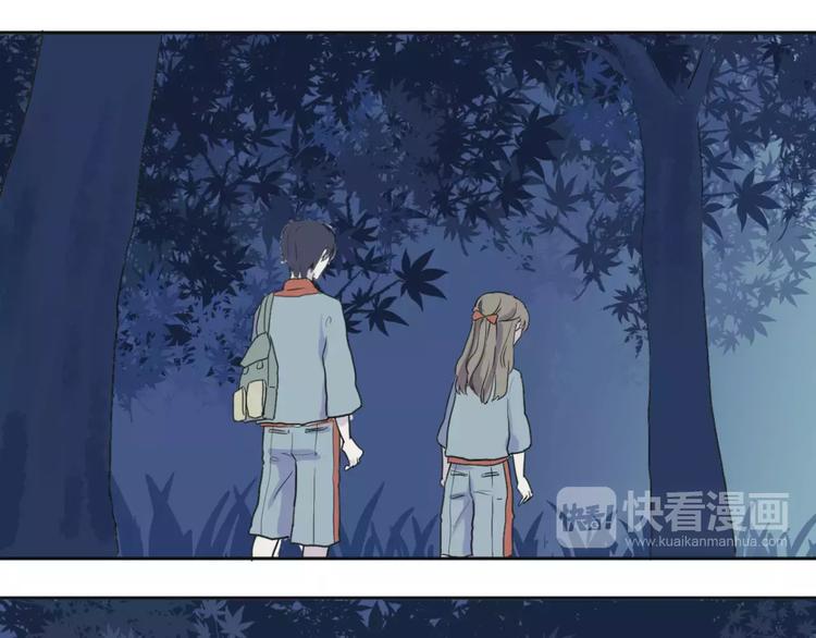 第22话 茧蛹（六）4