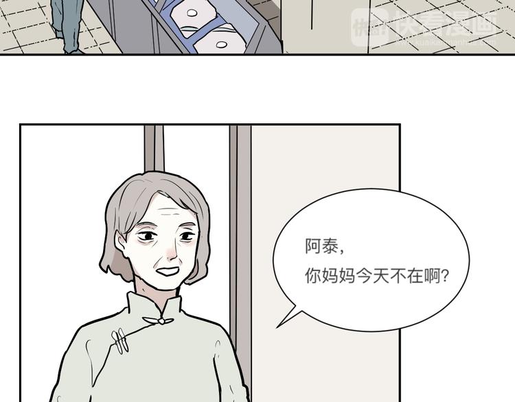 第45话 续命563