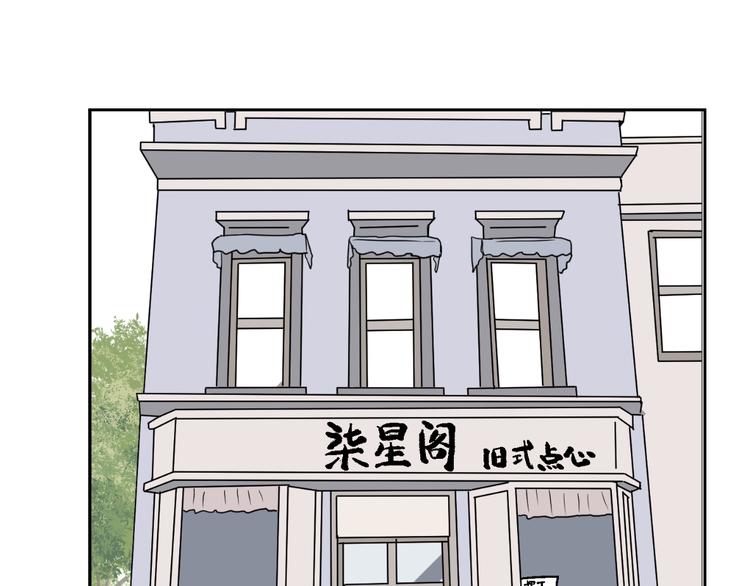 第45话 续命523