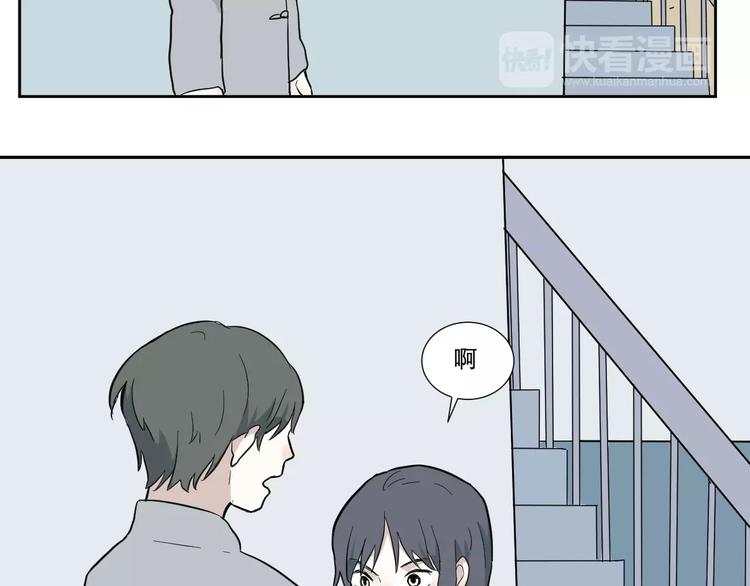 第65话 蚯蚓389