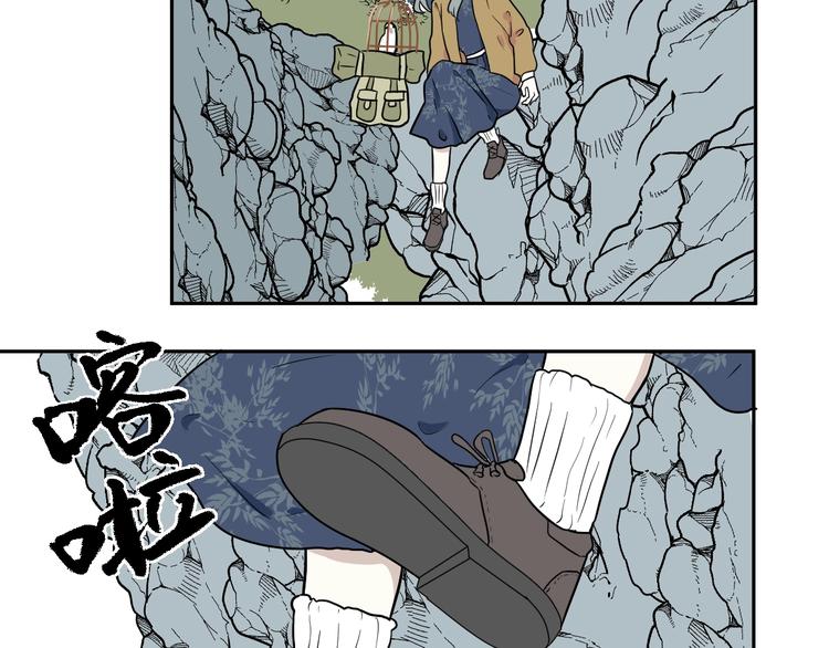 第84话 局部代换158