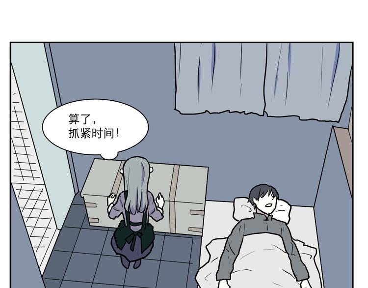 第43话 续命317