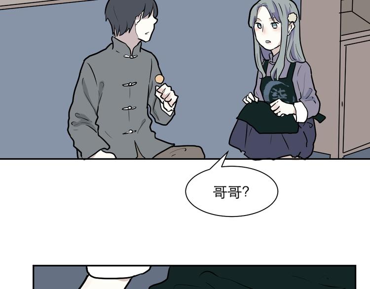 第44话 续命425