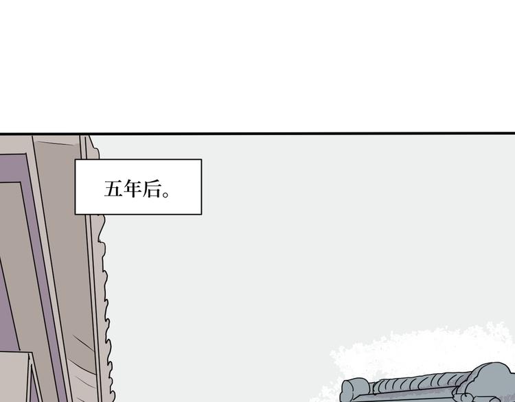 第4话 变脸（四）62