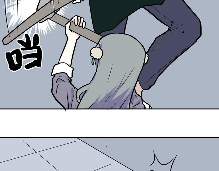 第48话 续命874