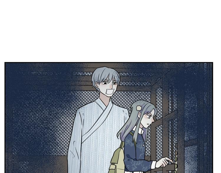第88话 局部代换527