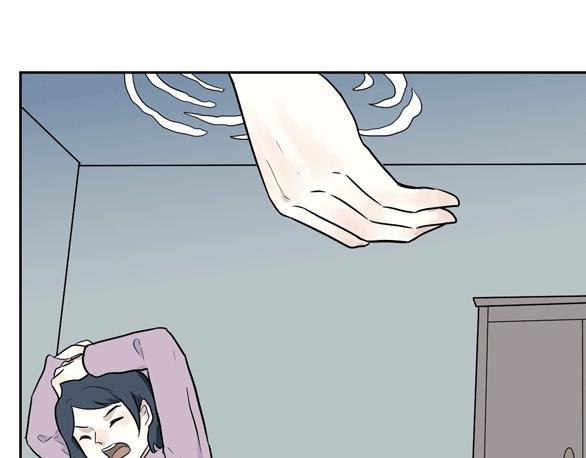 第95话 箱中人69